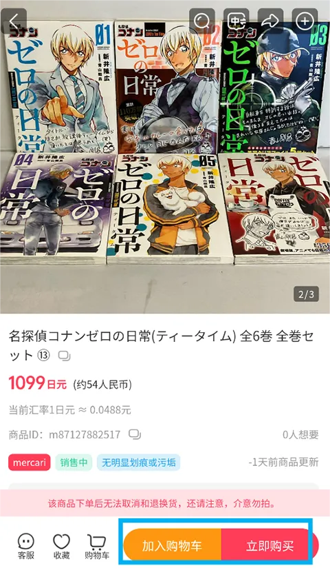 ����һ�����°汾2026