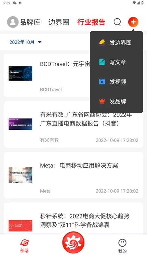 �߽����ֹٷ�����