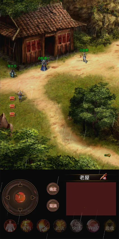 ������Ե�ֻ���