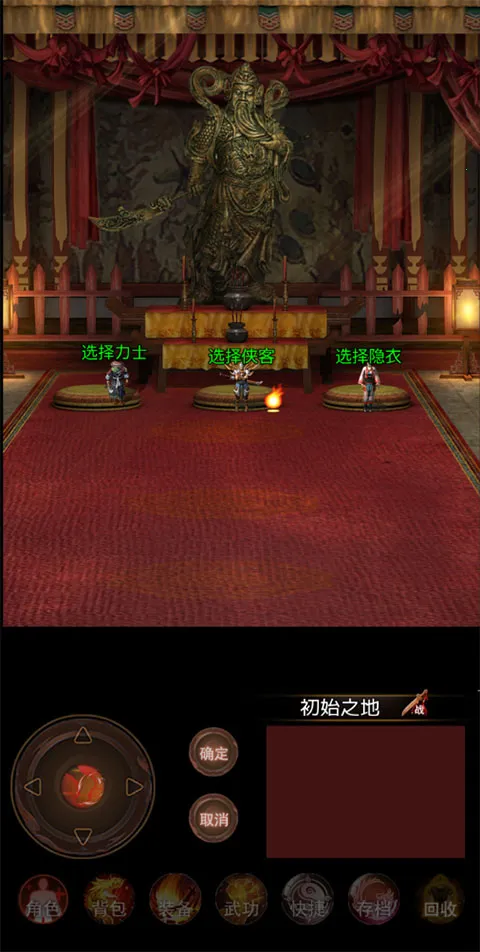 ������Ե�ֻ���