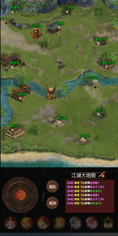 ������Ե�ֻ���