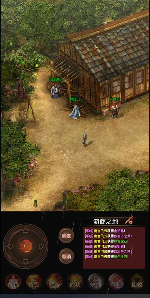 ������Ե�ֻ���