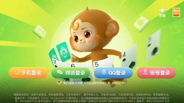 ͬ����Լ������