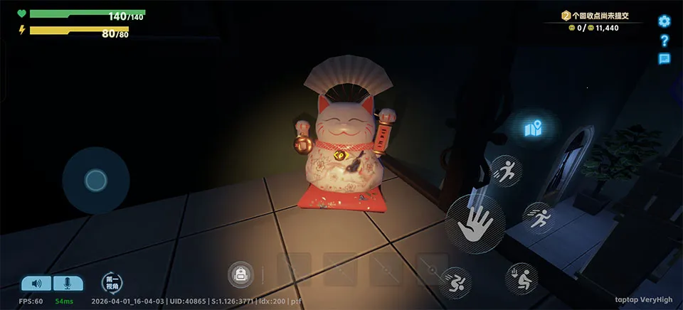 ����У԰�ֻ���