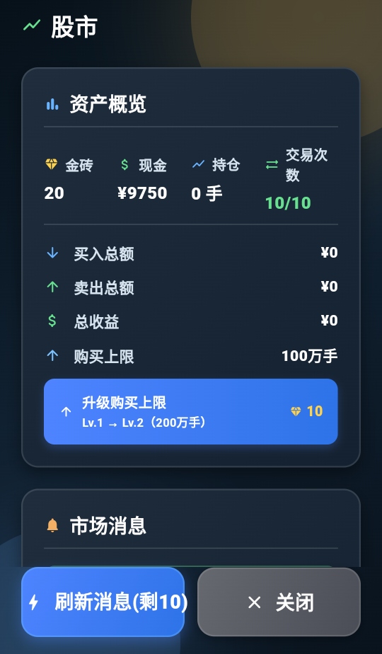 ���㿪ʼ���׸�����