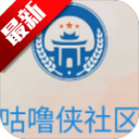 �����������ٷ�����1.0 ��׿��