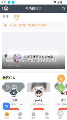 �����������ٷ������ͼ4