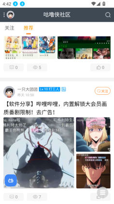 �����������ٷ������ͼ1