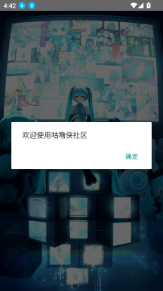 �����������ٷ������ͼ2