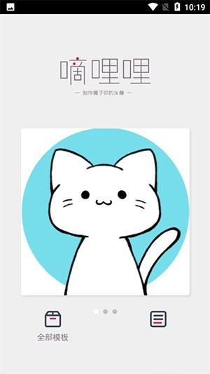 ������1.0 �ֻ����ͼ2