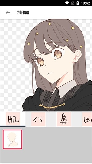 ������1.0 �ֻ����ͼ3