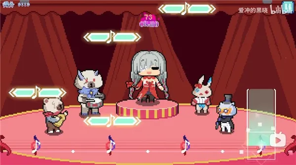 弗洛音游游戏(Phro Games)1.0.0安卓版截图4