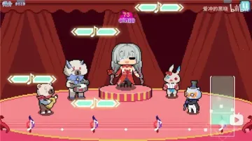 ����������Ϸ(Phro Games)��ͼ4