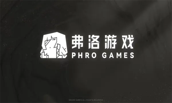 弗洛音游游戏(Phro Games)1.0.0安卓版截图2