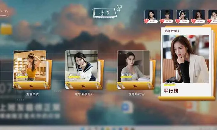 ������ǻ��г�����û̸��Ϸ1.1.0��׿���ͼ0