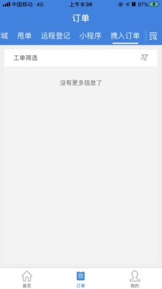 ���������°汾��ͼ3