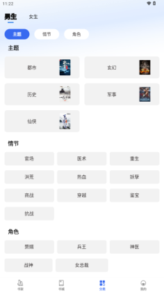 ȤС˵���ٰ�ٷ����ͼ3