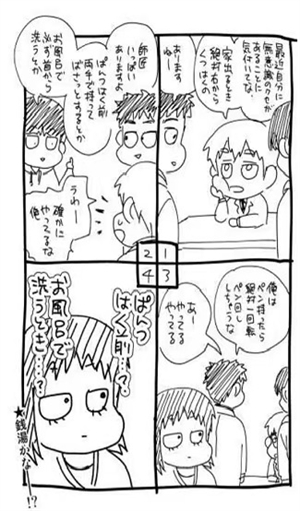 mobrei������1.0.25 ��׿���ͼ0