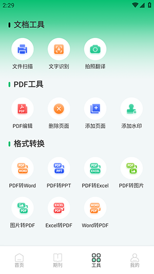 ά������