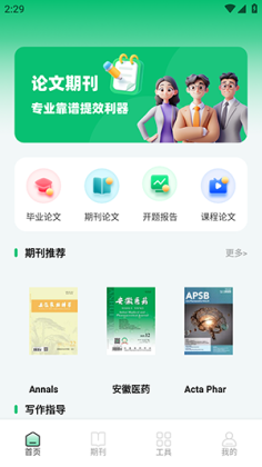 ά�����Ĺٷ����ͼ1