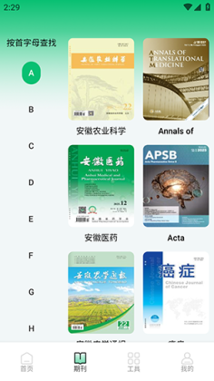 ά�����Ĺٷ����ͼ0