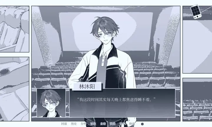 ��ά��Ϸ0.3.2��׿���ͼ0