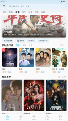 �Ķ��ӽ��ֻ����ͼ0