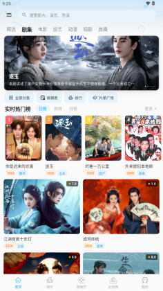 �Ķ��ӽ��ֻ����ͼ3