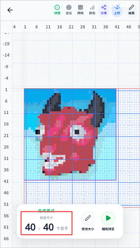 ���ϸ����ٷ�����