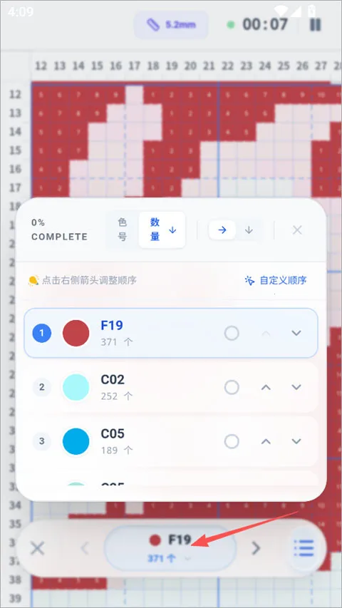 ���ϸ����ٷ�����