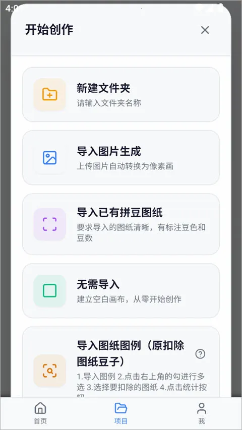 ���ϸ����ٷ�����