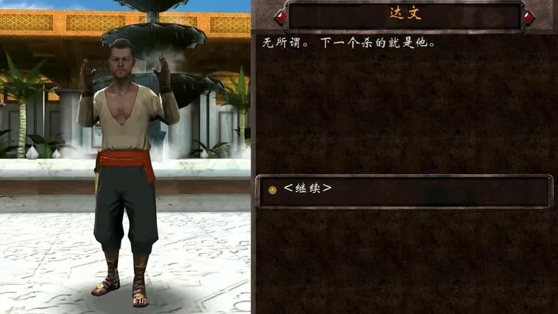 ��Ӱ֮�պ�����1.30��׿���ͼ1