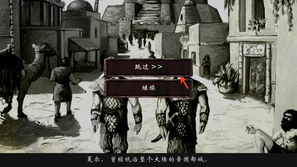 ��Ӱ֮������