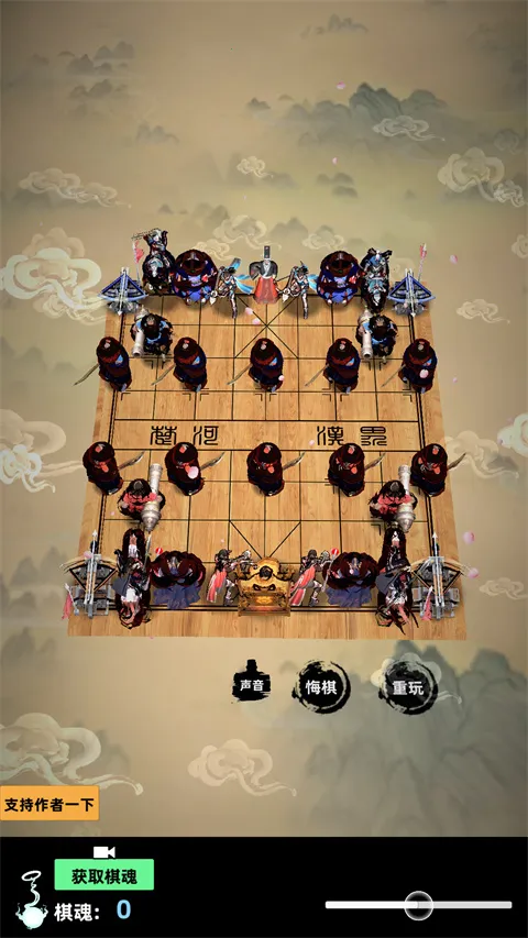 ����֮������˫�ֻ���