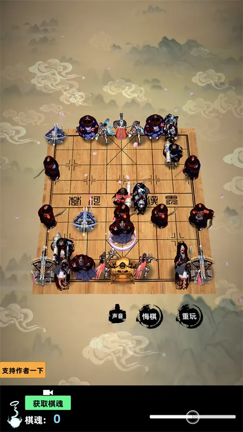 ����֮������˫�ֻ���