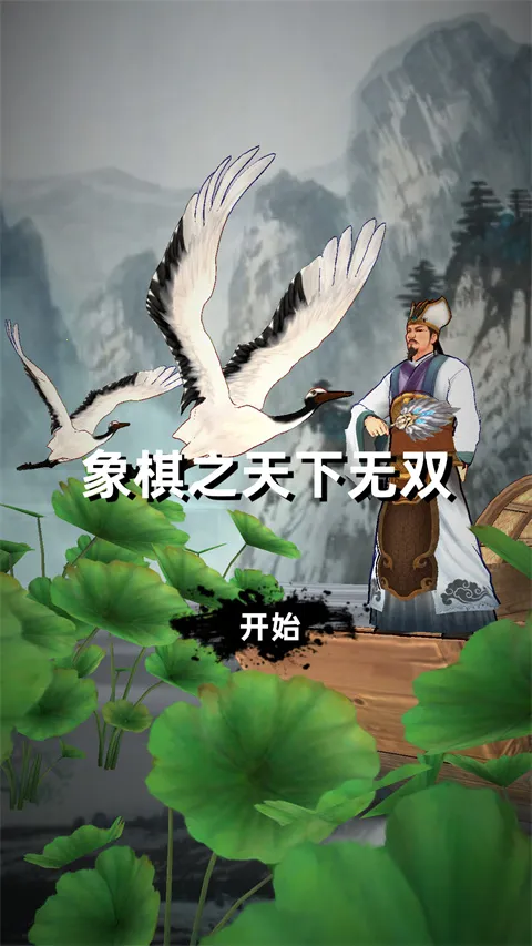 ����֮������˫�ֻ���