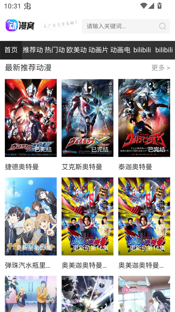 ʹ�÷�����ͼ1