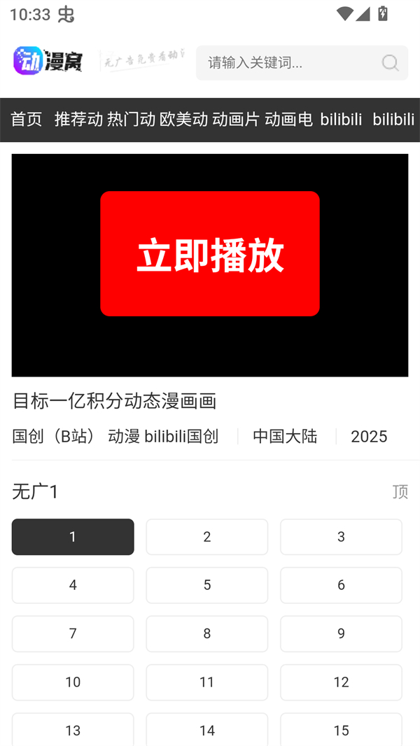 ʹ�÷�����ͼ3