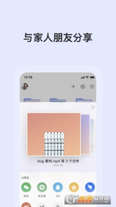 ���Թٷ������ͼ3