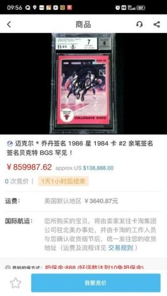 ���Թٷ������ͼ1