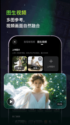 ����P��Ƶ��ͼ2