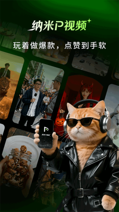 ����P��Ƶ��ͼ0