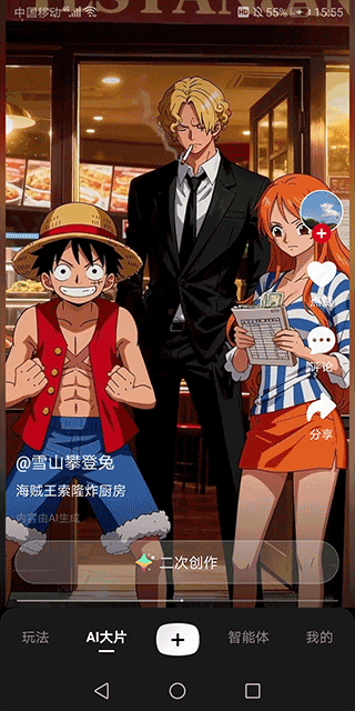 BBC Learning English���°汾2026