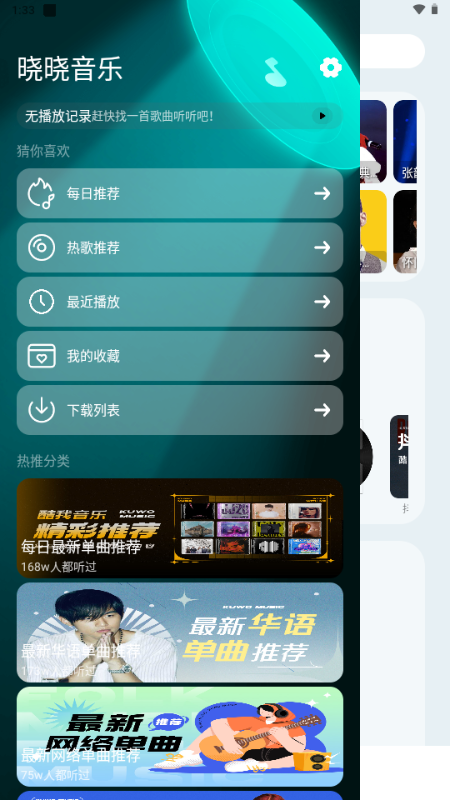 �������ֹٷ���