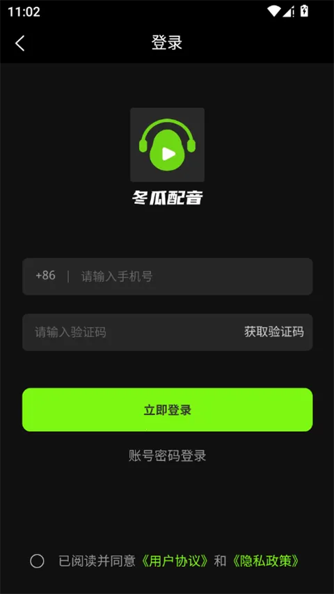 �����������°汾2026