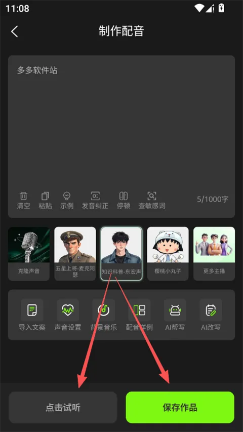 �����������°汾2026