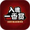 ���һ���͹ٷ���4.3.6��׿��