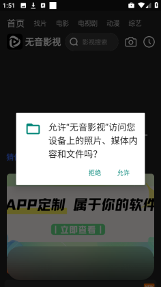 ����Ӱ�����°��ͼ1