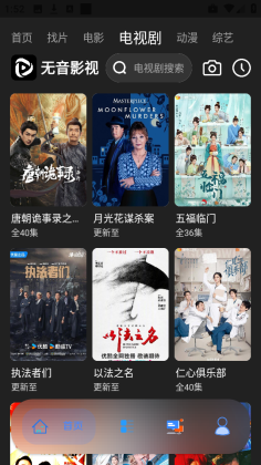 ����Ӱ�����°��ͼ2