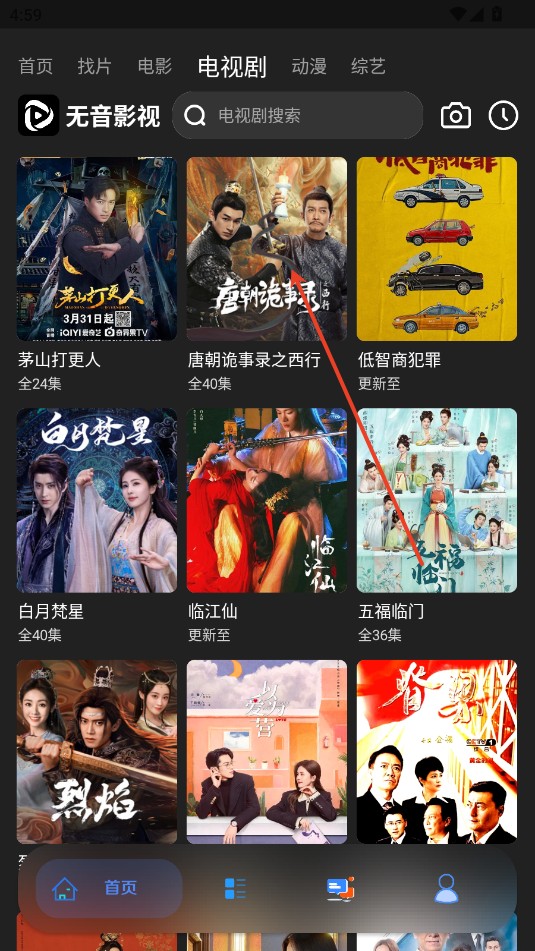 ����Ӱ��